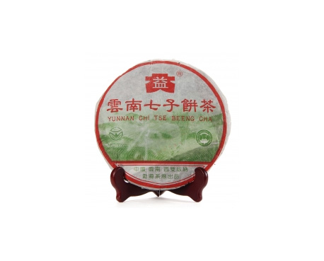 石家庄普洱茶大益回收大益茶2004年彩大益500克 件/提/片